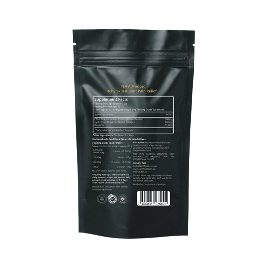 Black supplement package with text on a light gray background